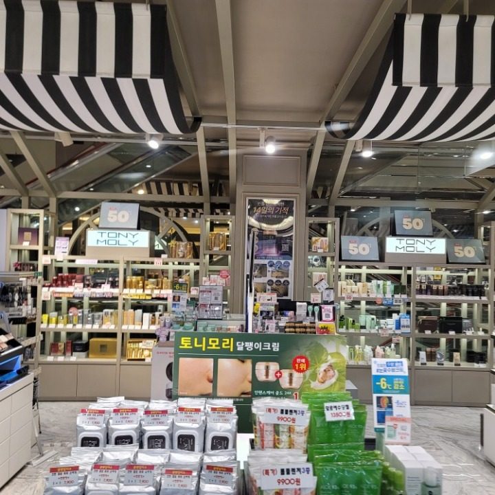 토니모리NC경산점