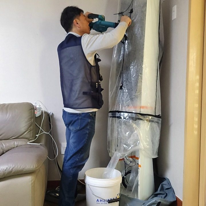 신바람 홈케어
