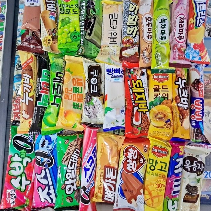 아스 하남감일점