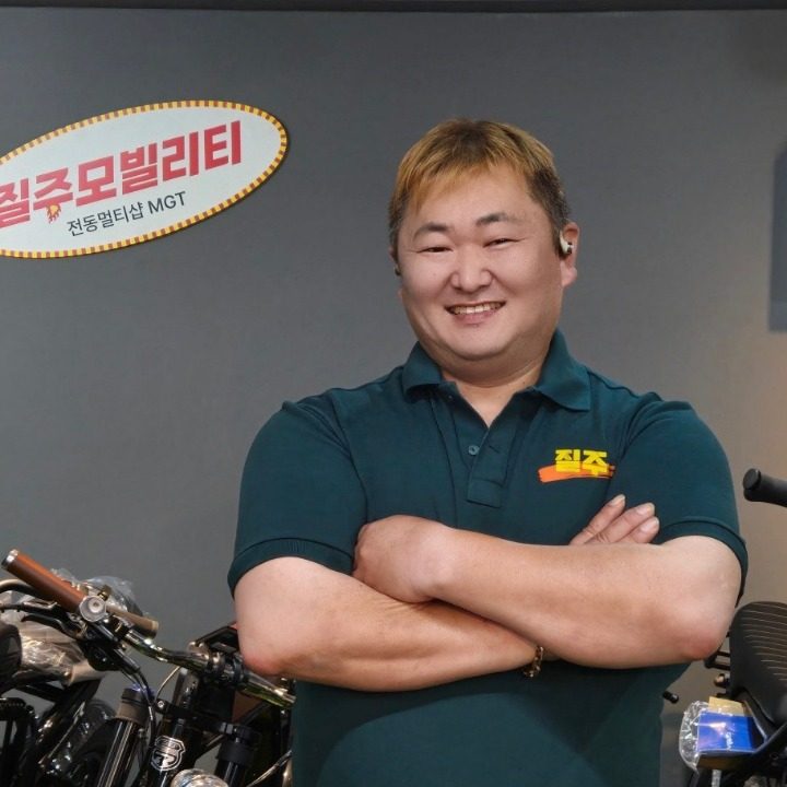 질주모빌리티 부산진구점