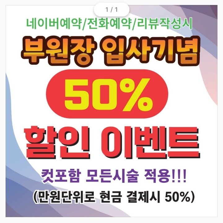 현아