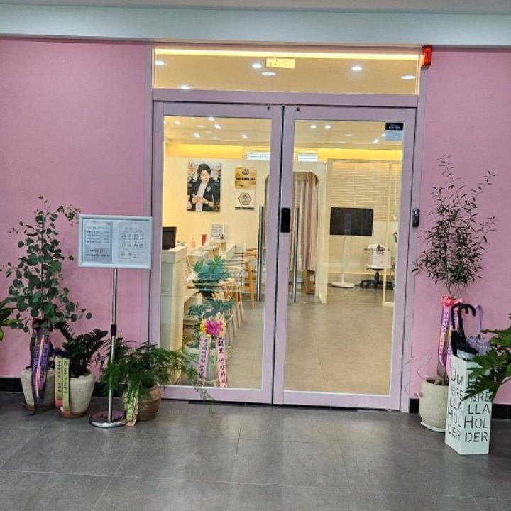 바바네일 상무점