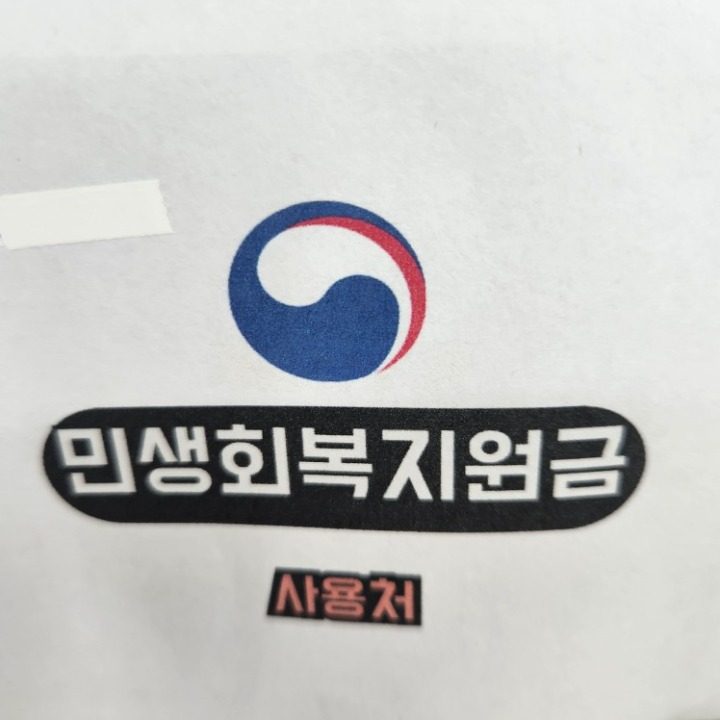 농민마트