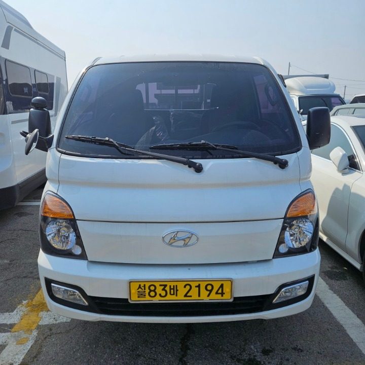 현대물류넷