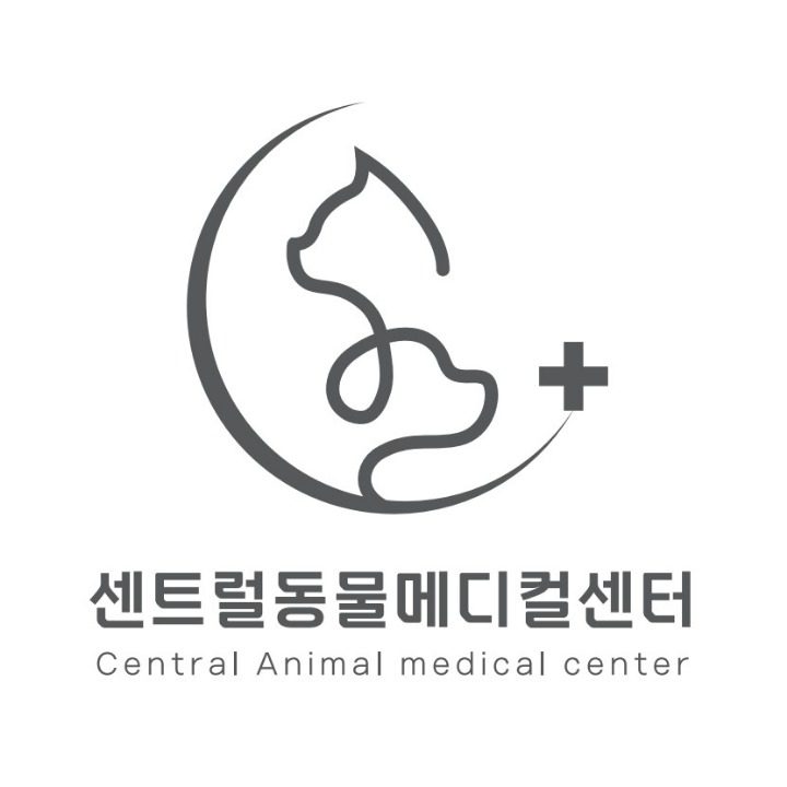 센트럴동물메디컬센터