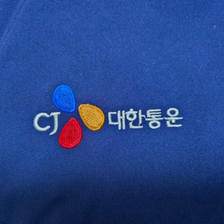 CJ택배