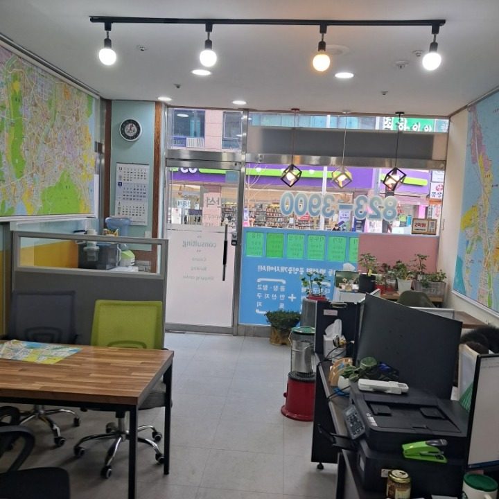 반석원공인중개사사무소
