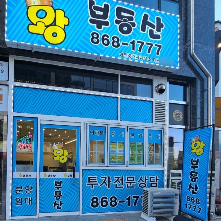 행복