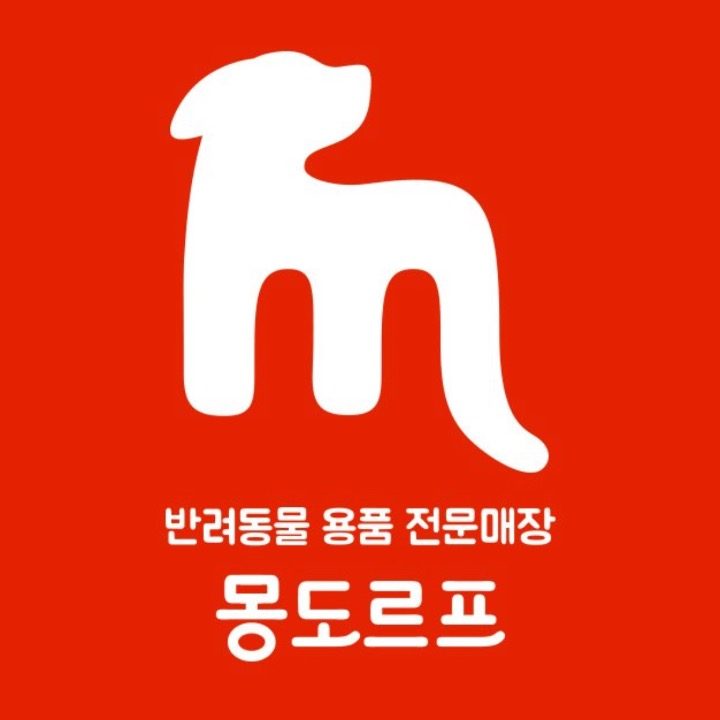 몽도르프 방어진점