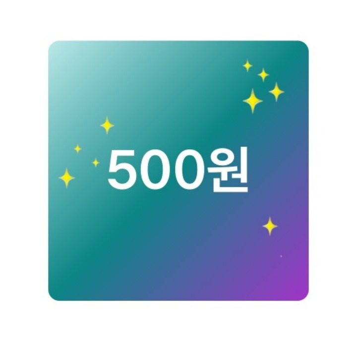 춘시기