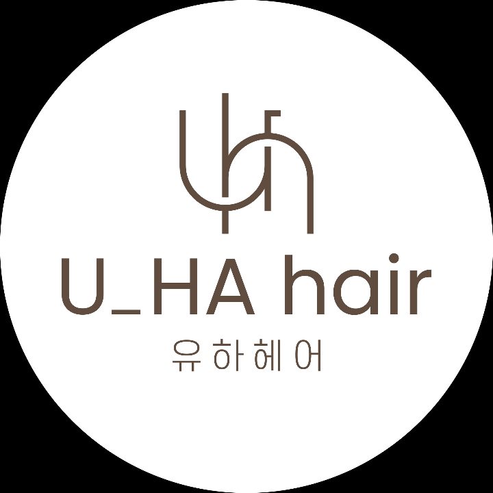 유하헤어 이매점