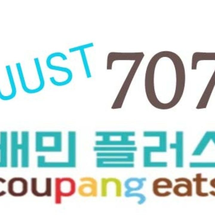 대한오토바이