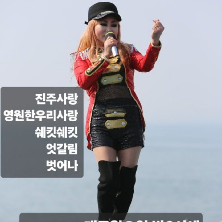 조희미용실