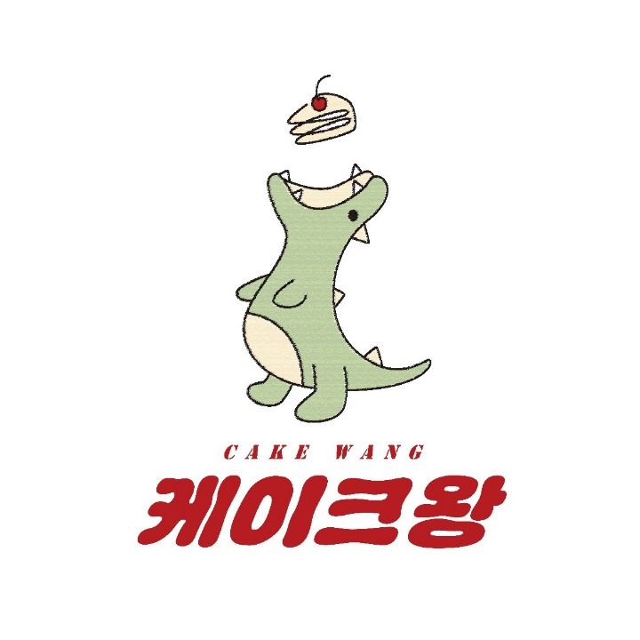 케이크왕