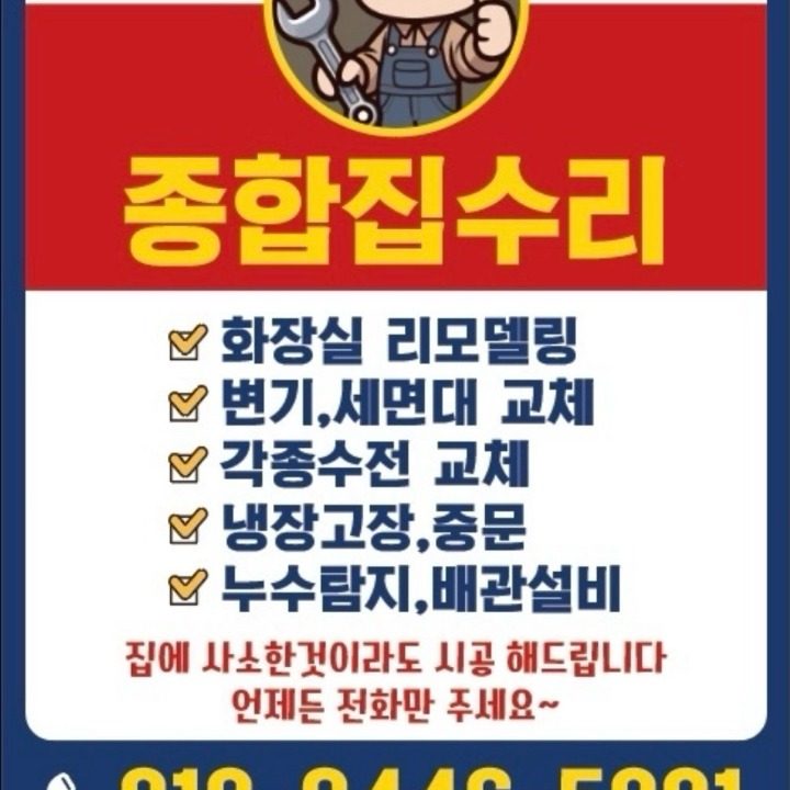 두꺼비디자인