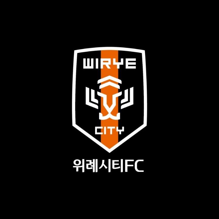 위례시티FC