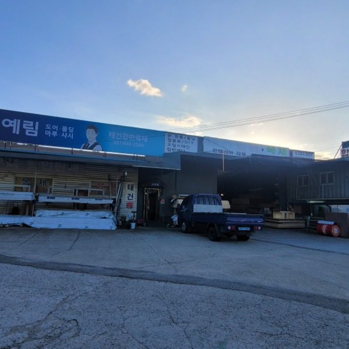일산 파주 현관중문 화장실문 판매.시공전문