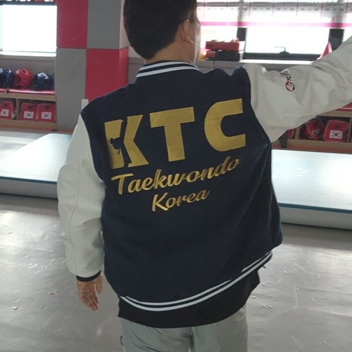 위례 KTC 태권도장