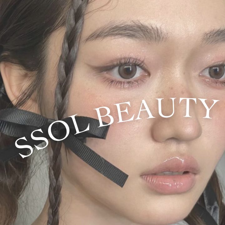 ssolbeautystudio