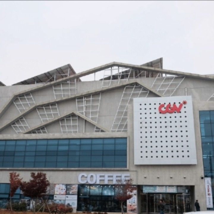 영화관