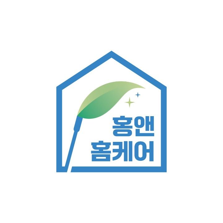 홍앤홈케어