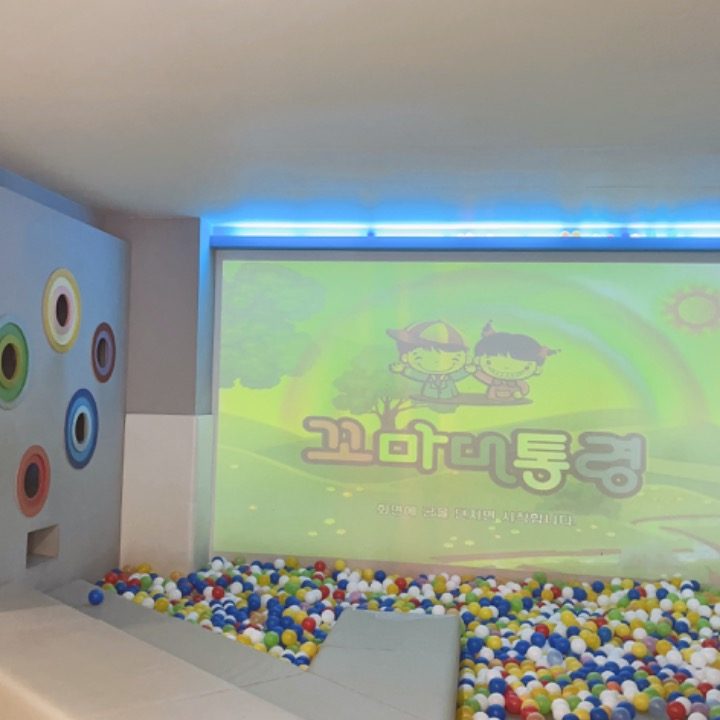 꼬마대통령