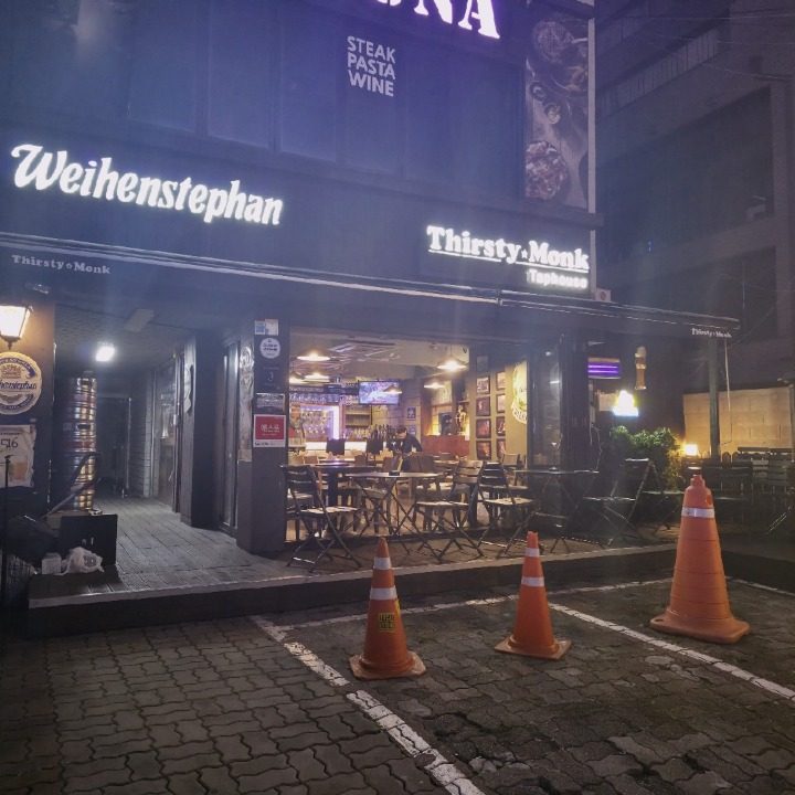 바이엔슈테판