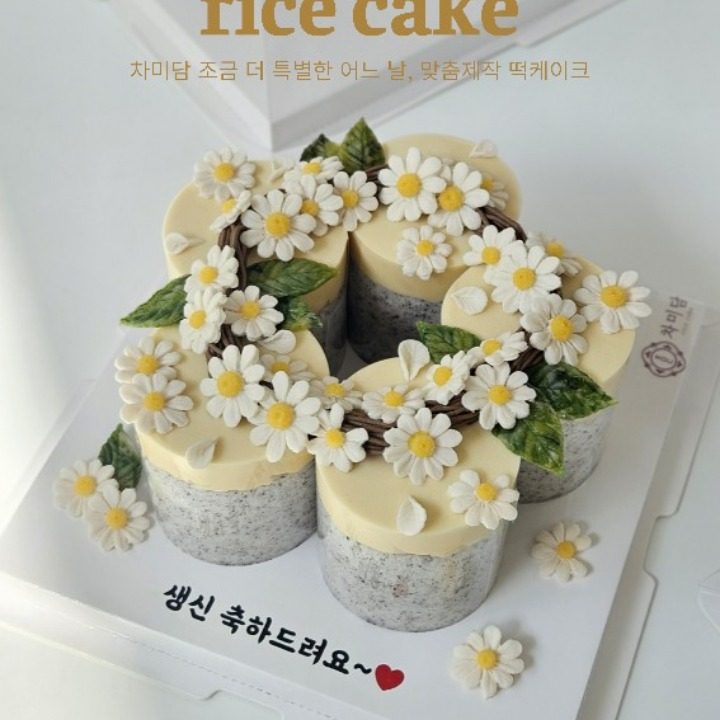 차미담