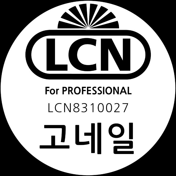 고네일
