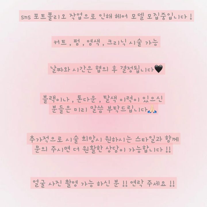 묭묭실