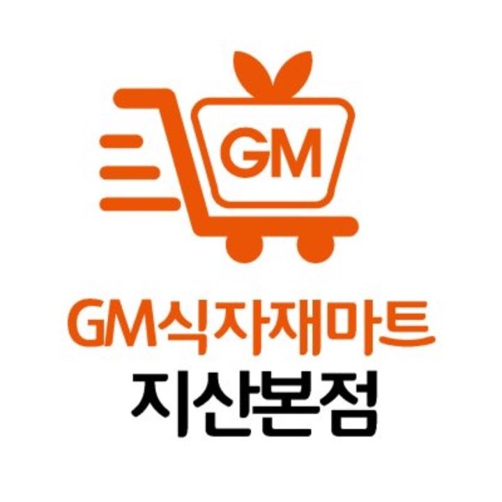 GM식자재마트