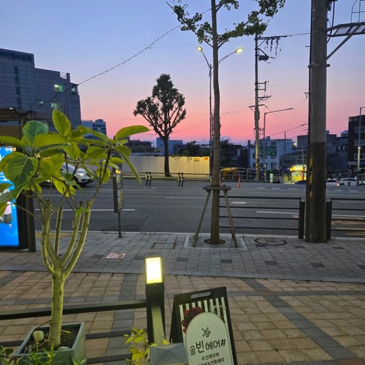 솔빈헤어샵