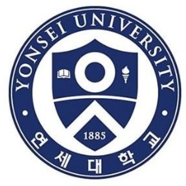 연세대 과외