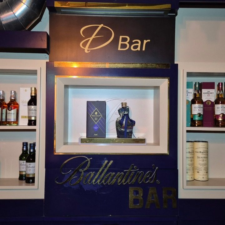 D bar