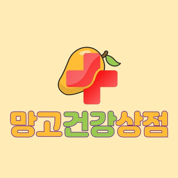 망고약국