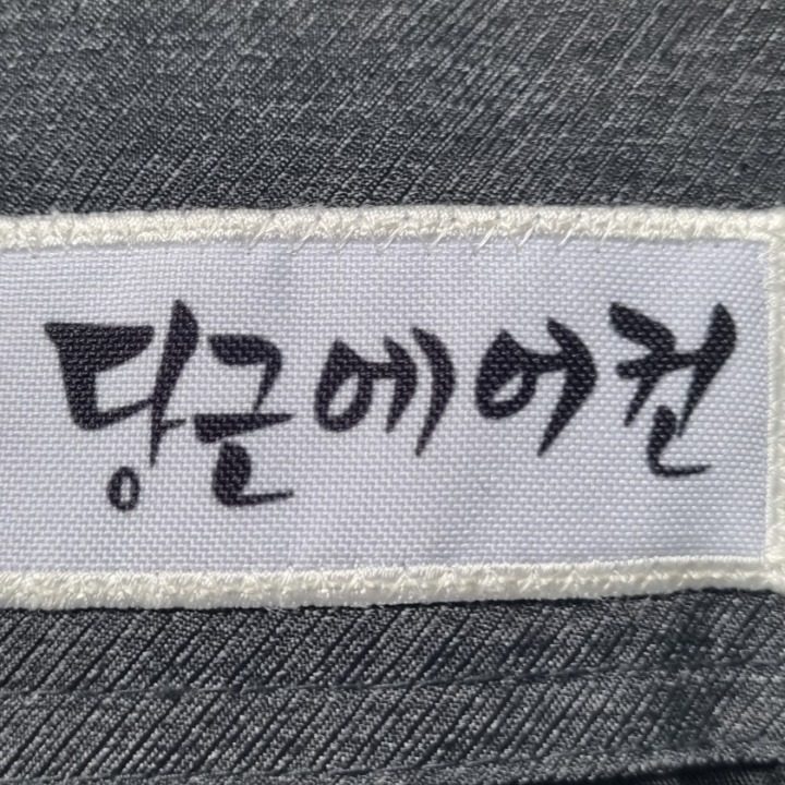 에어컨청소설치그린케어