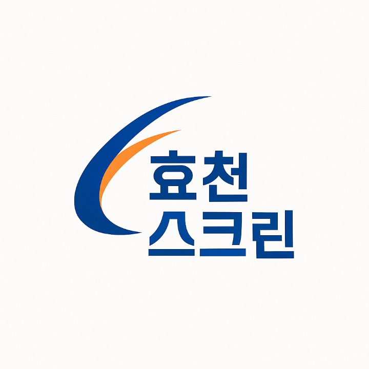 효천스크린골프