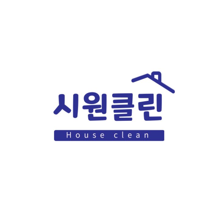 시원클린 창원점