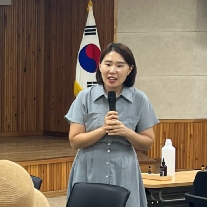 루시드아로마