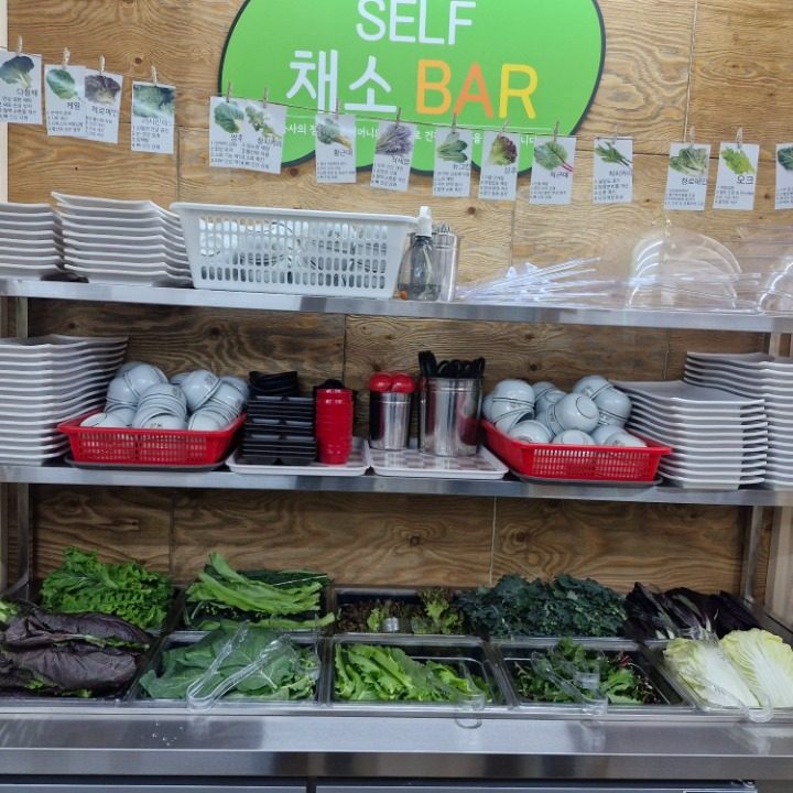 윤훈식 농가쌈밥