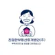 친절한부동산중개법인 주식회사