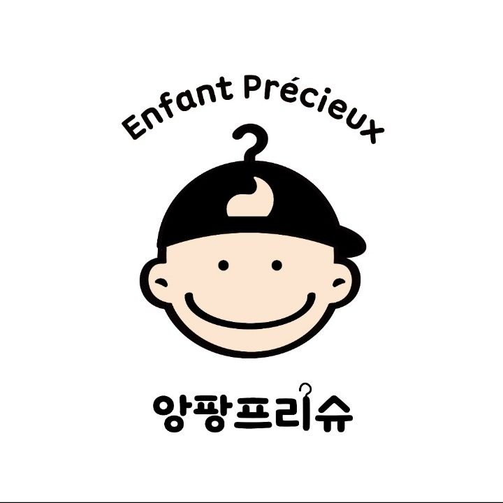 앙팡프리슈 흥덕점