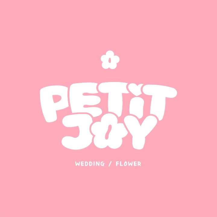쁘띠조이