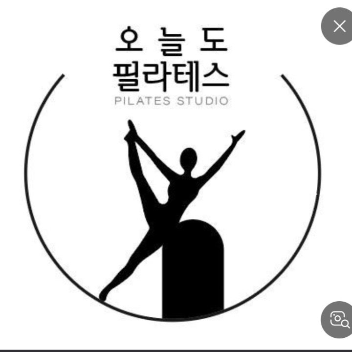 오늘도필라테스
