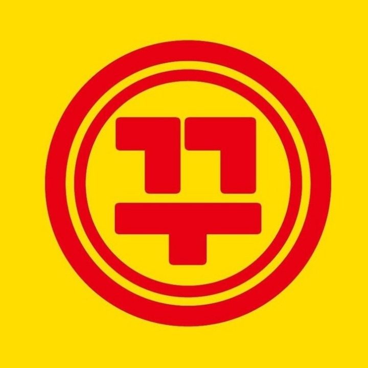 꾸석지돌판한우 인천당하완정역점