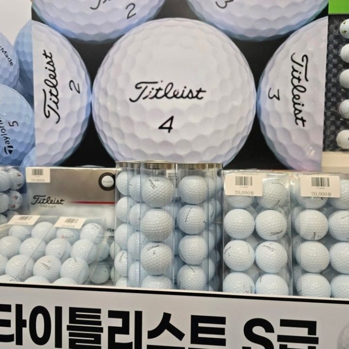 로스트볼카페
