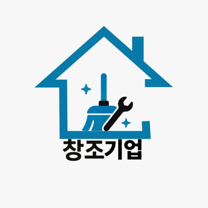 창조기업