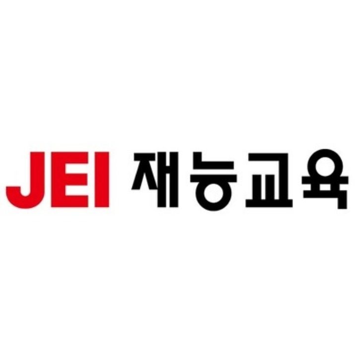 재능교육 김제 정읍지국