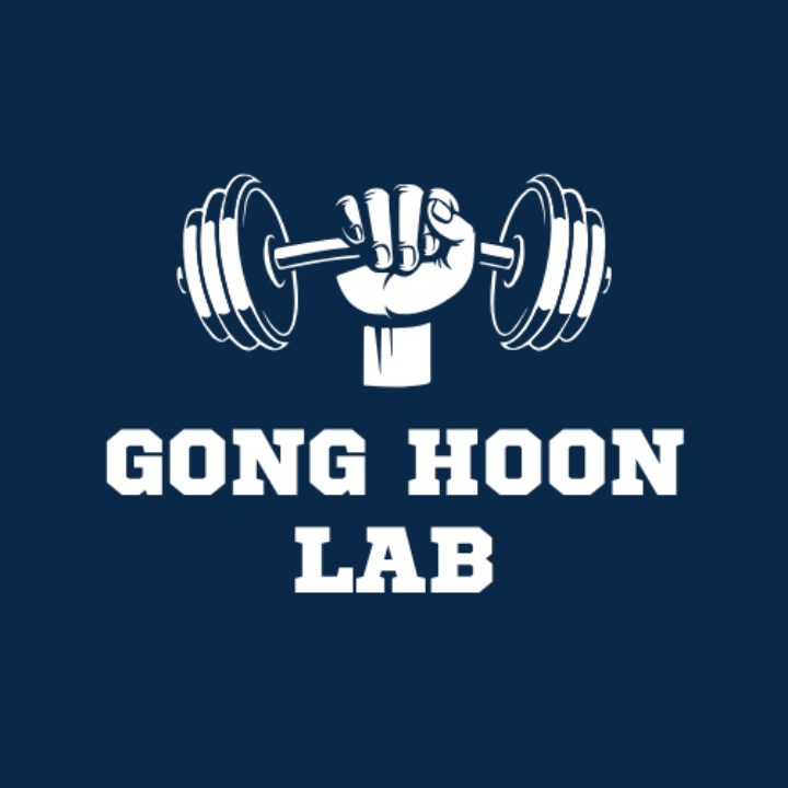 공훈랩
