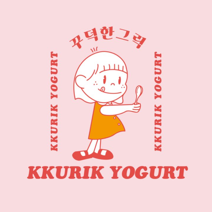 꾸릭요거트 KKURIK YOGURT